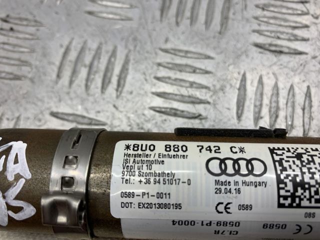 8U0880742C Шторка боковая, правая купить Киев
