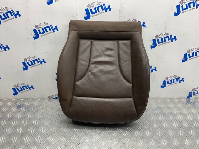 VAG 8U0963555J в наличии Чернигов