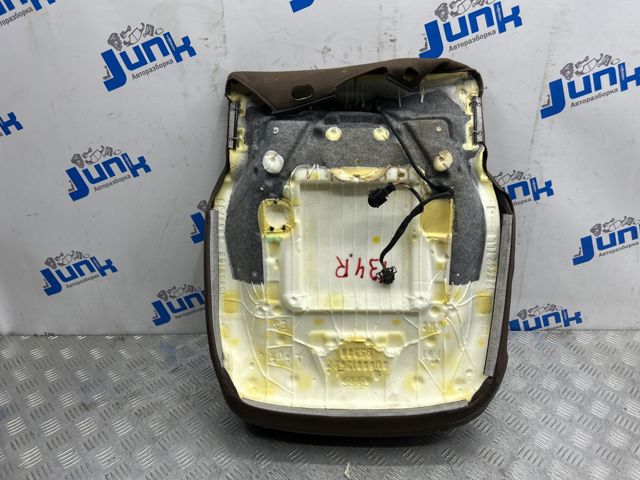 8U0963555J купить Запорожье