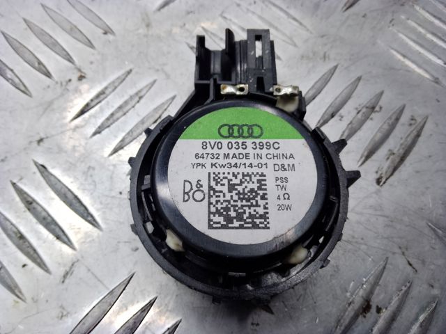 8V0035399C купить Каменское