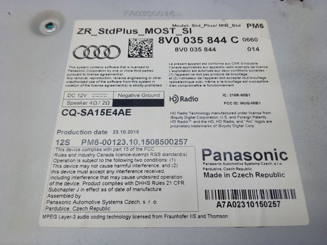 8V0035878C VAG купить в Тернополь