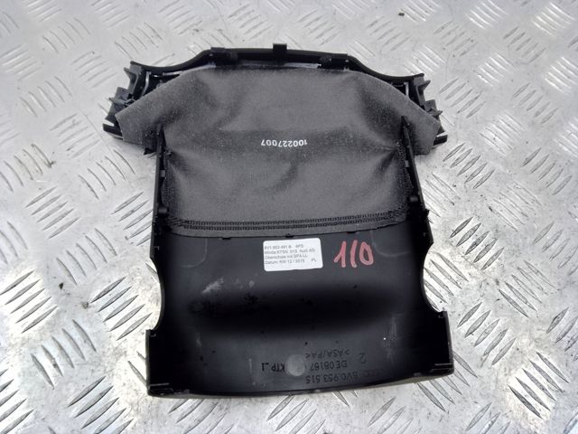 8V1953491B6PS Защитный кожух рулевого механизма купить Сумы