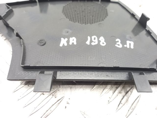 8V4035794 купить Запорожье