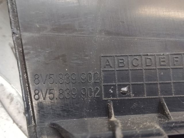 8V5839902B5FQ VAG купить в Кривой Рог