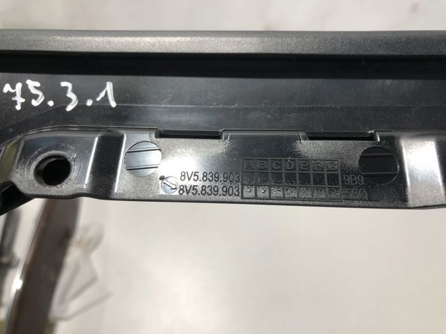 8V5839903 купить Сумы
