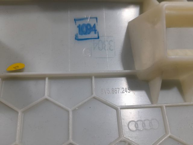 8V5867245SP8 купить Чернигов