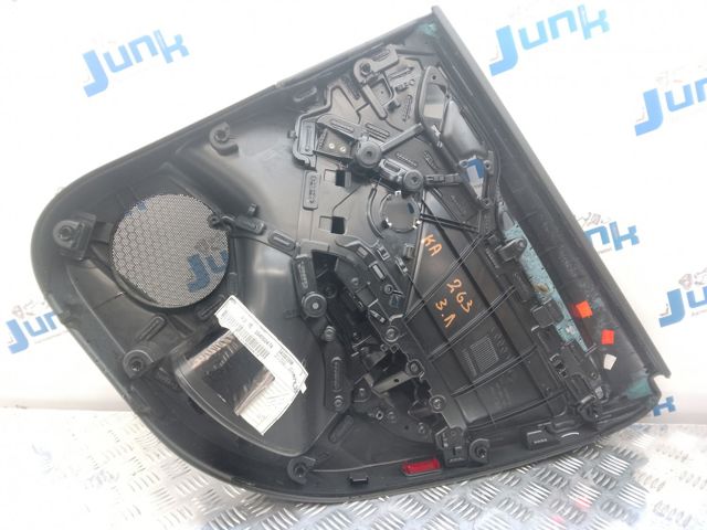 8V5867303JWFA купить Украина