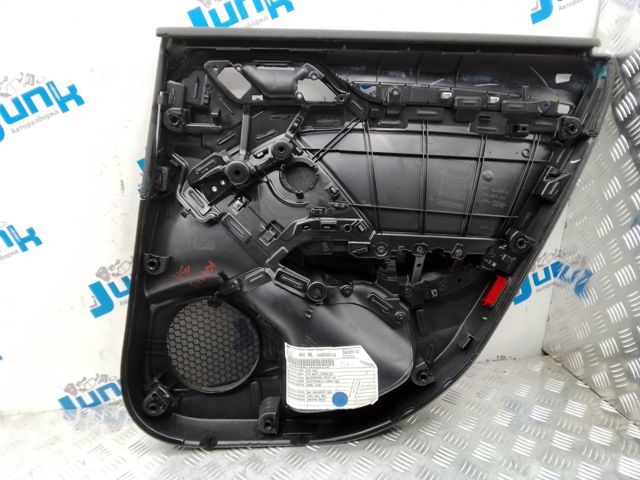 8V5867303JWFA купить Украина