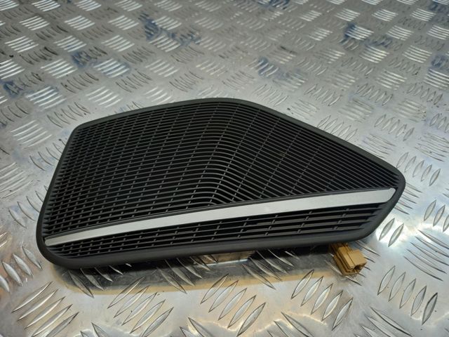 8W00351444PK VAG купить в Днепр