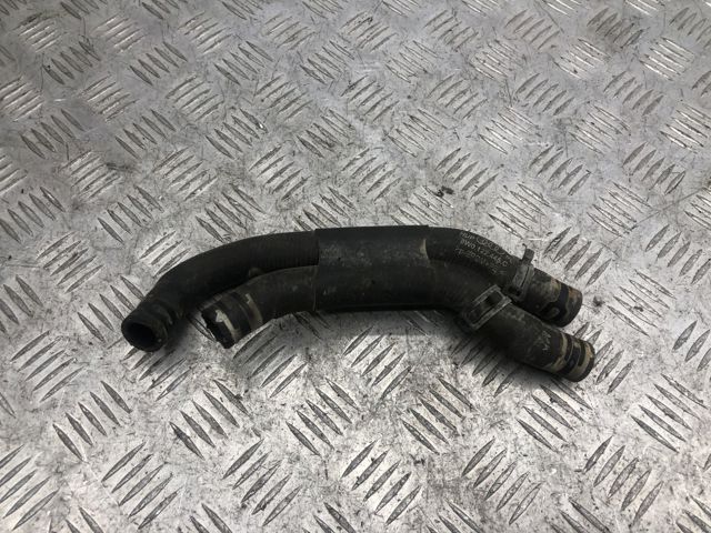 8W0122445C купить Чернигов