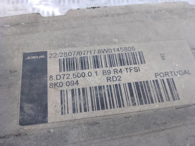 VAG 8W0145805 Интеркулер в наличии Хмельницкий
