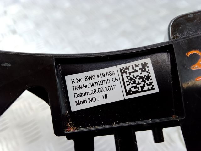 8W0419689 VAG купить в Каменское