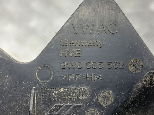 Защита заднего нижнего рычага 8W0505562B VAG