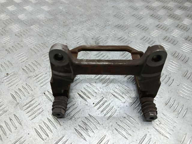 Скоба суппорта заднего 8W0615425A VAG