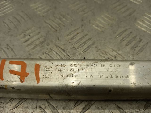 Распорка передних стоек подвески левая 8W0805645A VAG