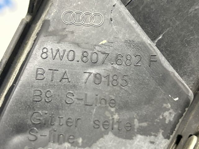 8W0807682FSQF VAG купить в Винница