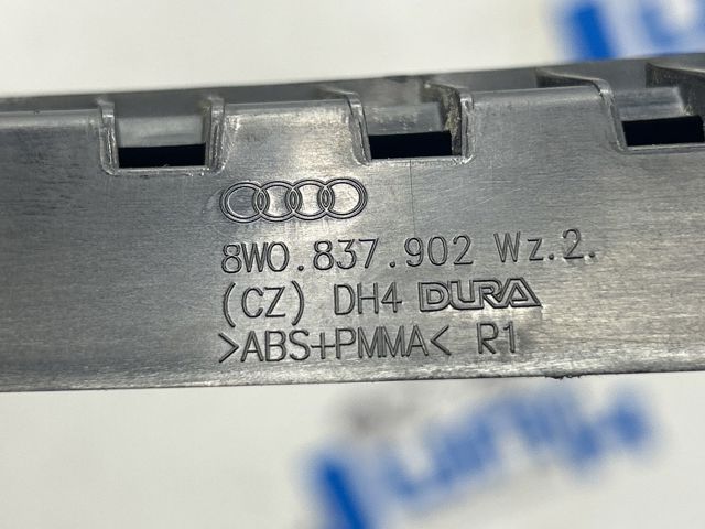 8W0837902A5FQ Накладка двери передней правой вертикальная купить Запорожье