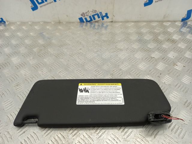 Козырьки 8W0857552AM7C0 VAG