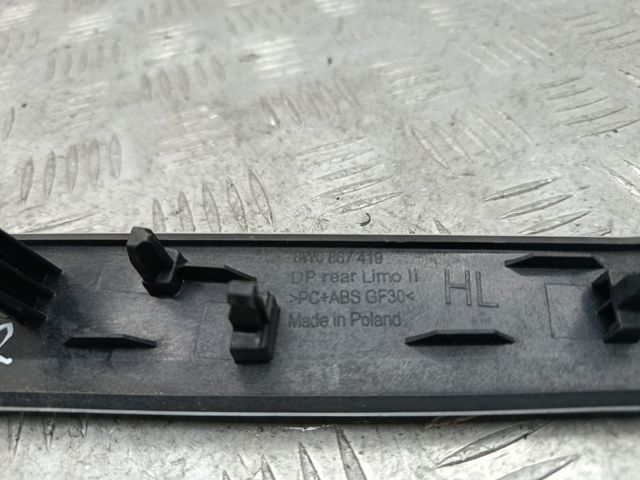 VAG 8W0867419KUR3 в наличии Чернигов