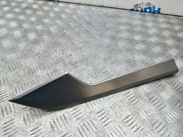 8W0867419KUR3 VAG купить в Винница