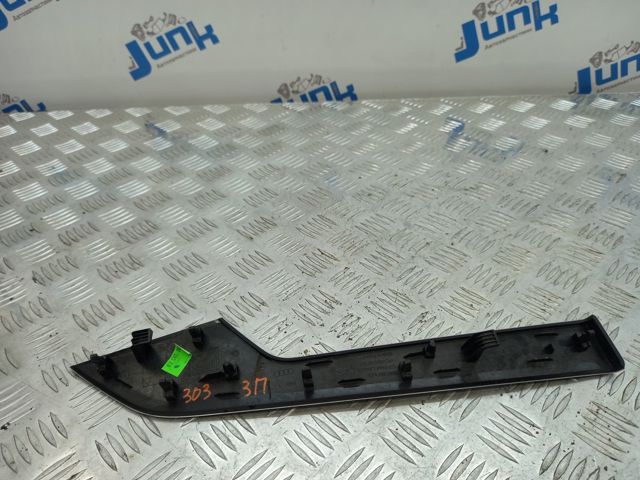 8W0867420KUR3 купить Киев