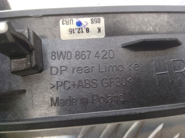 VAG 8W0867420KUR3 в наличии Каменское