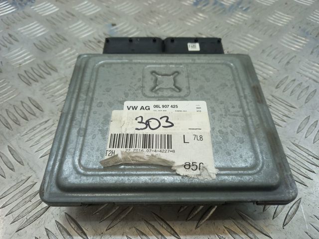 Электронный блок управления двигателем 8W0906259C VAG