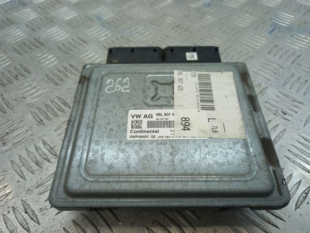 8W0906259C Модуль управления (ЭБУ) двигателем купить Полтава