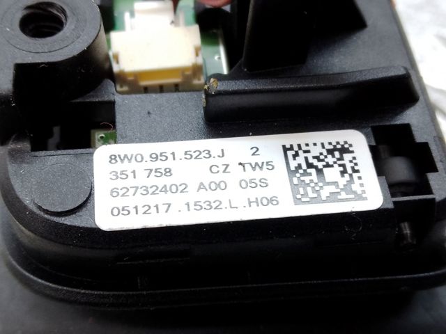 8W0951523J5PR Механизм переключения передач, подрулевой купить Черкассы