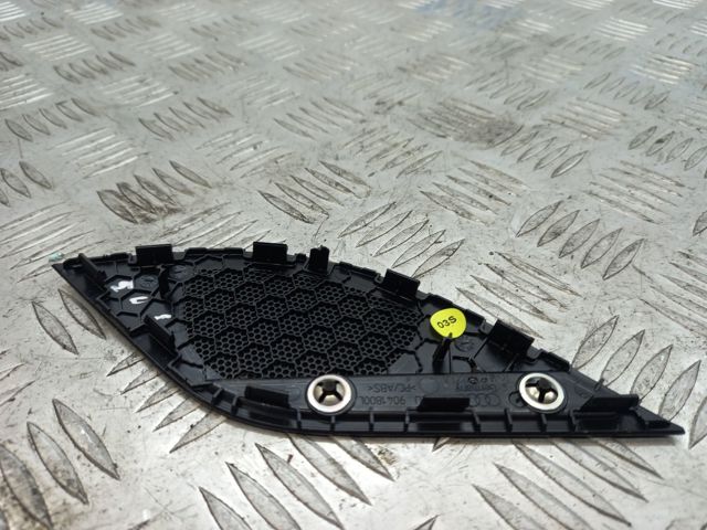 8W1857227A6PS VAG купить в Украина