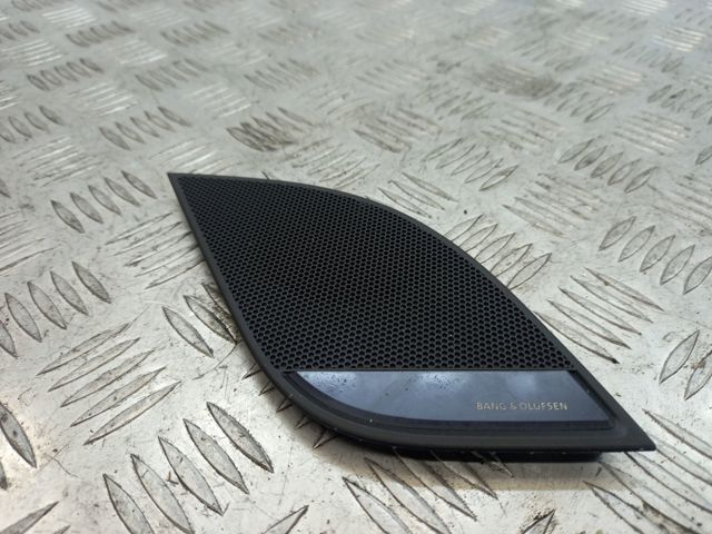 8W1857228A6PS VAG купить в Хмельницкий
