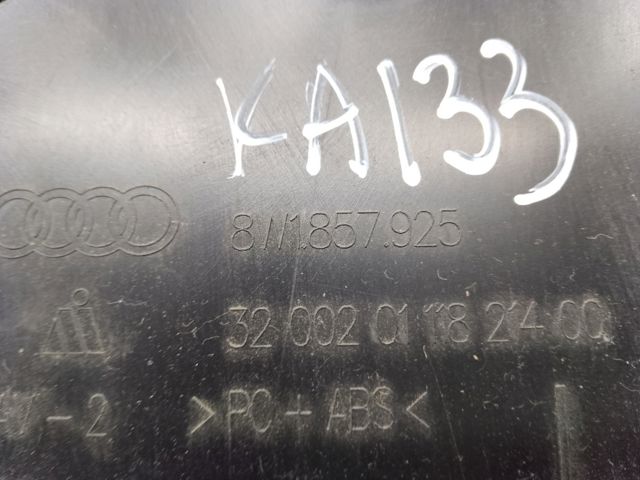 8W18579254PK VAG купить в Одесса