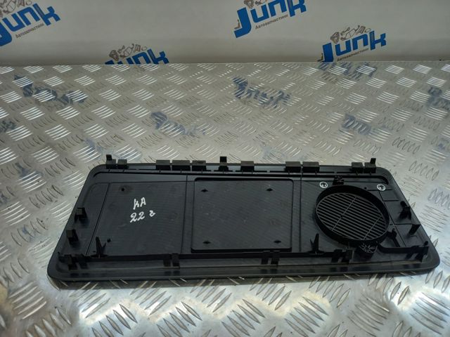 8W5035406A4PK VAG купить в Каменское