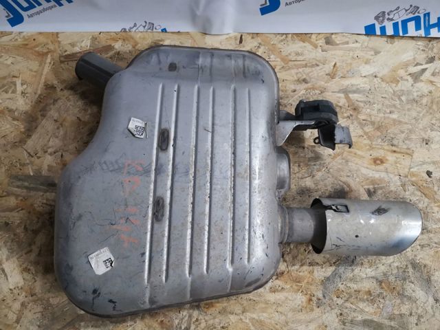 VAG 8W5253609A Глушитель, задняя часть в наличии Чернигов