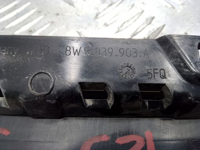 8W5839903A VAG Накладка двери задней левой вертикальная купить в Черкассы