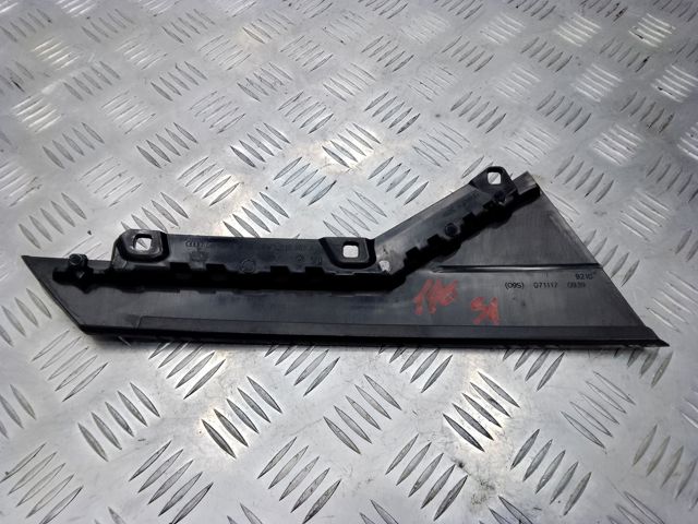 Накладка двери задней левой вертикальная 8W5839903A5FQ VAG