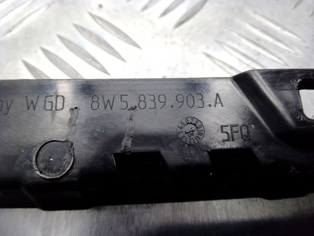 VAG 8W5839903A5FQ Накладка двери задней левой вертикальная в наличии Одесса