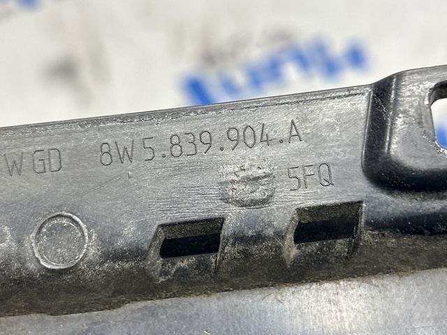 VAG 8W5839904A5FQ Накладка двери задней правой вертикальная в наличии Каменское