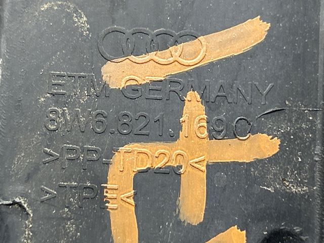 8W6821169C VAG Заглушка жабо боковая купить в Павлоград