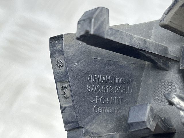 8W6919268D купить Винница