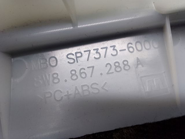 VAG 8W8867288A Обшивка стойки кузова внутренняя задняя правая в наличии Ужгород