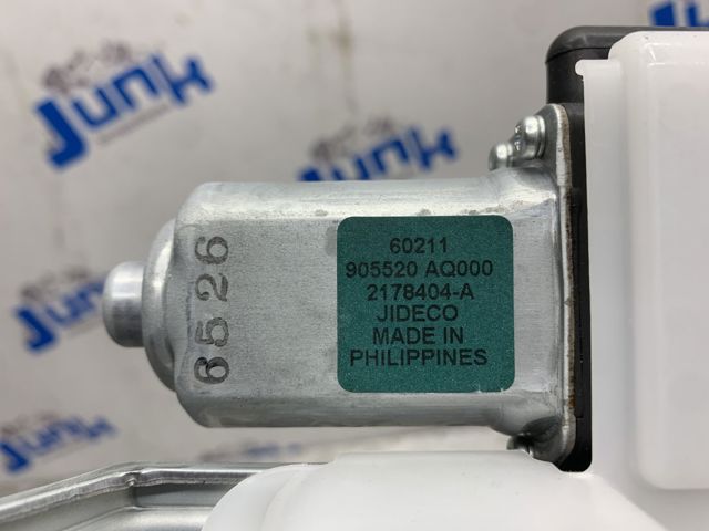 905003JA1B Замок крышки багажника (двери 3/5-й задней) купить Каменское