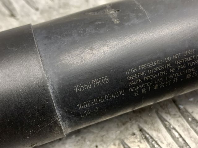 905609NC0B NISSAN Амортизатор багажника купить в Украина