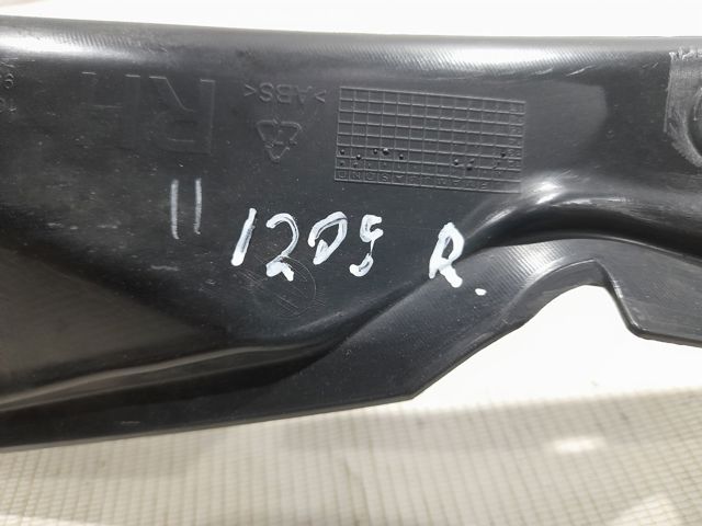 NISSAN 905683JA1A в наличии Павлоград