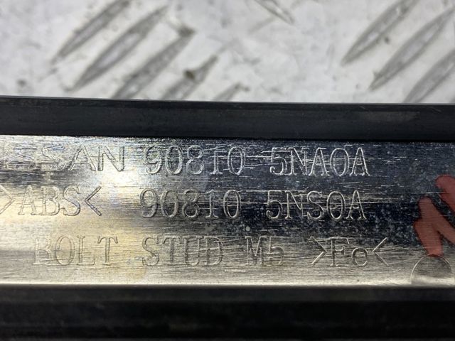 NISSAN 908105NS0A в наличии Черкассы