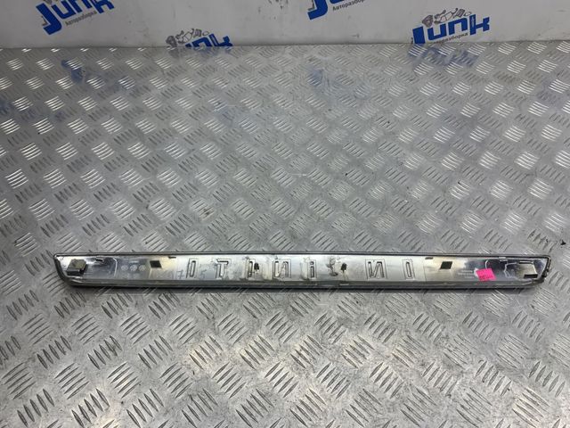 908163JA0A NISSAN купить в Тернополь