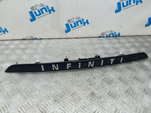 908165NA1C купить Ужгород