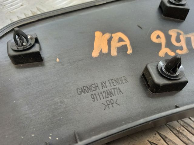 91112AN77A купить Черкассы