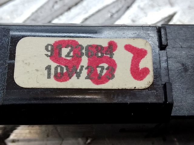 9123684 Кнопка аварийки купить Днепр