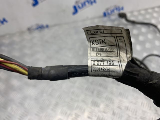 9277196 BMW купить в Ужгород